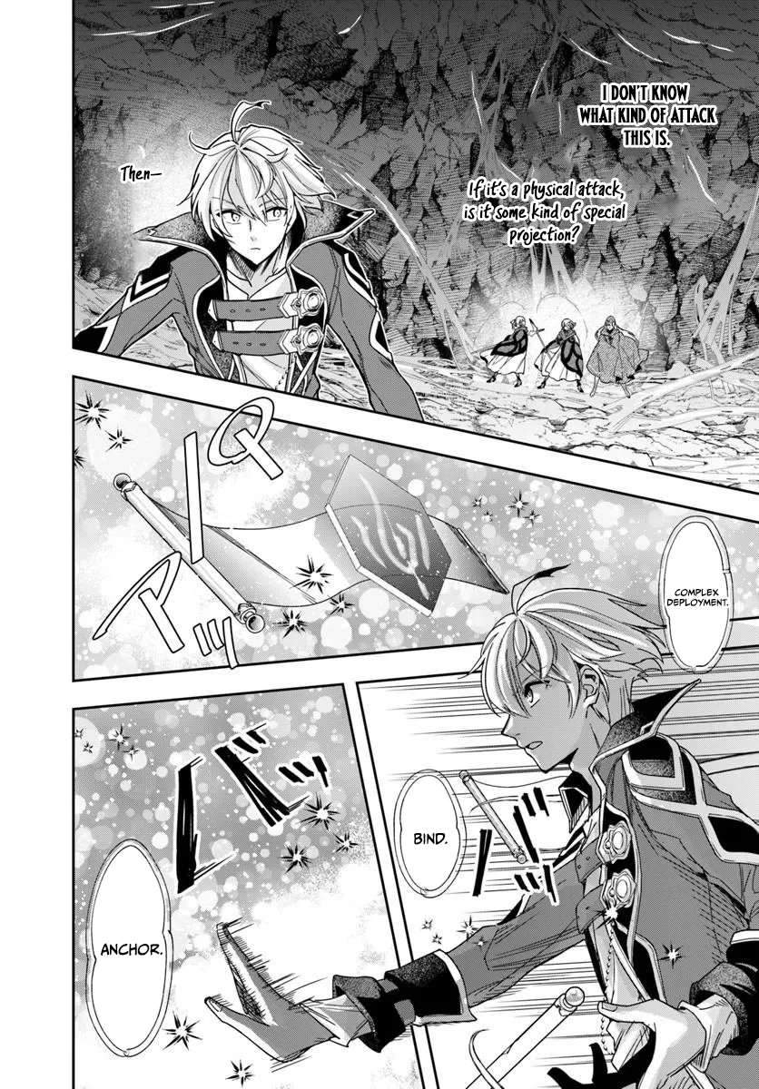 The Frontier Alchemist ~ I Can’t Go Back to That Job After You Made My Budget Zero Chapter 47.1 - Page 15