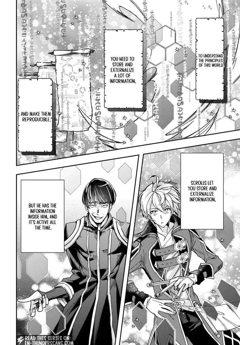 The Frontier Alchemist ~ I Can’t Go Back to That Job After You Made My Budget Zero Chapter 47.1 - Page 8