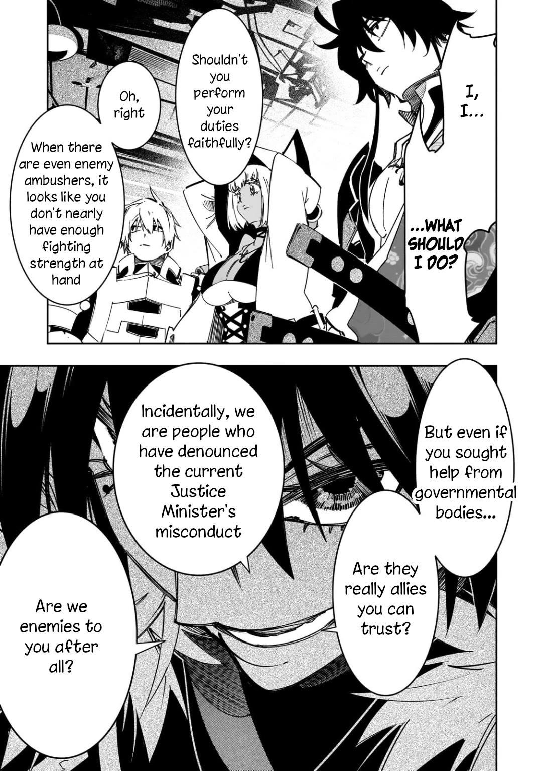 The Most Notorious “Talker” Runs the World’s Greatest Clan Chapter 58 - Page 5