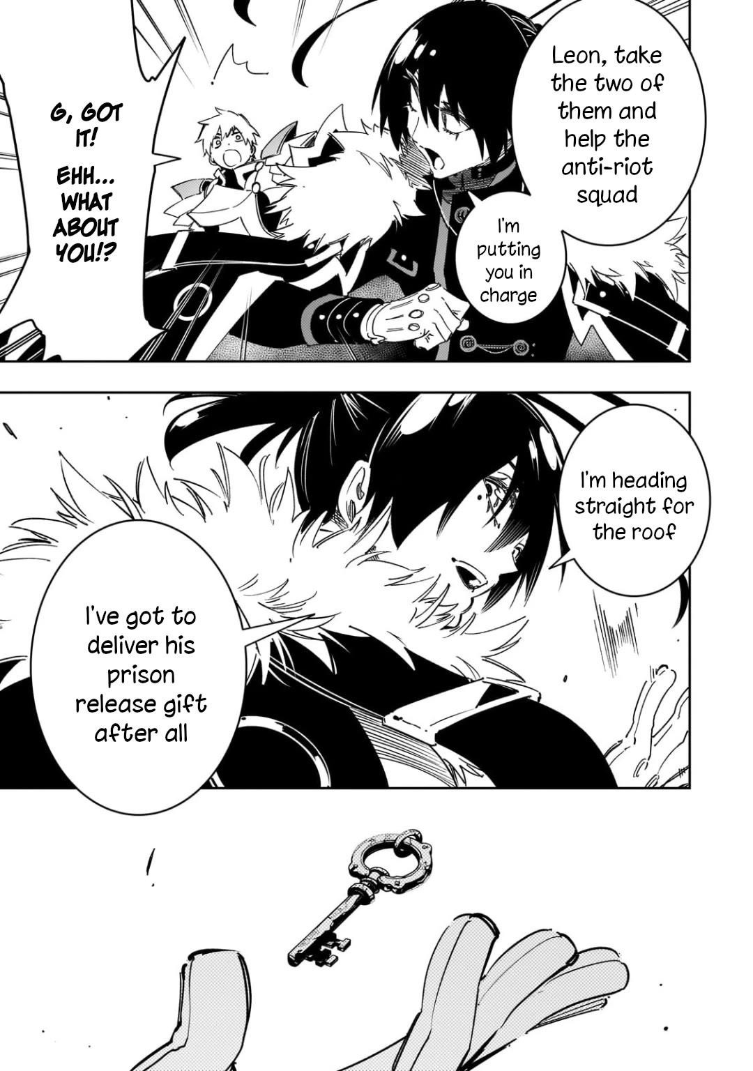 The Most Notorious “Talker” Runs the World’s Greatest Clan Chapter 58 - Page 7