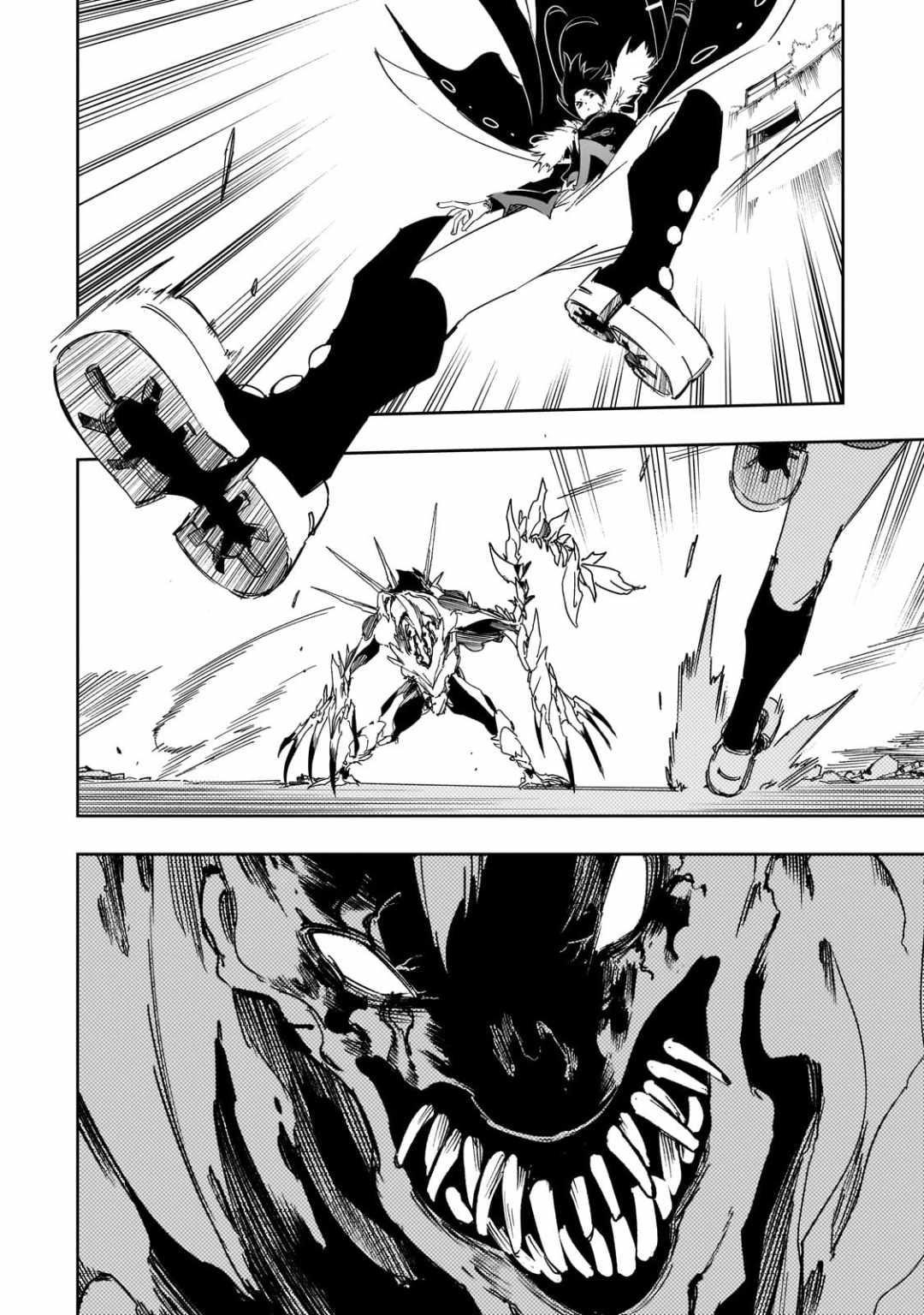 The Most Notorious “Talker” Runs the World’s Greatest Clan Chapter 59 - Page 24