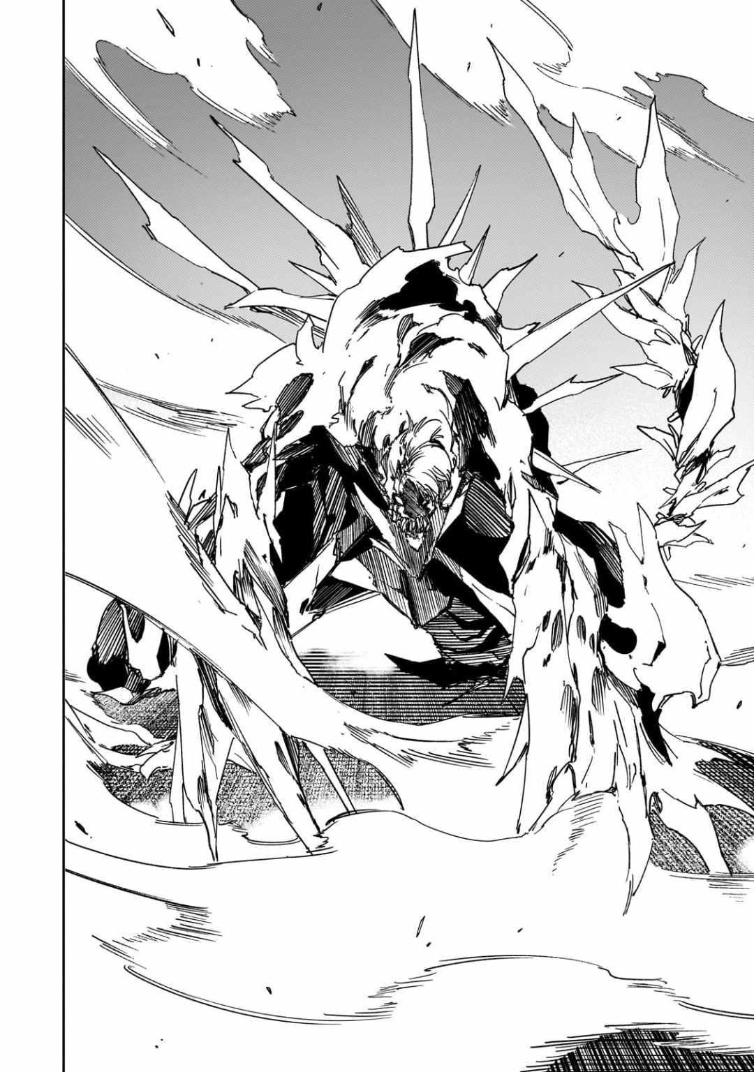 The Most Notorious “Talker” Runs the World’s Greatest Clan Chapter 59 - Page 8