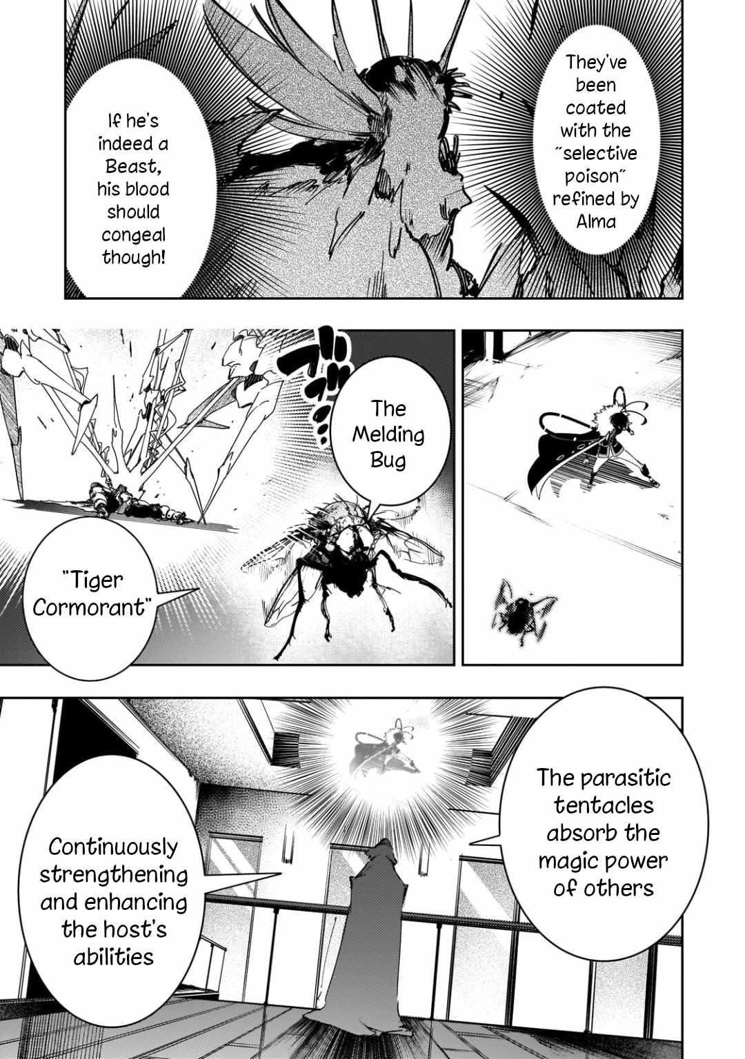 The Most Notorious “Talker” Runs the World’s Greatest Clan Chapter 60 - Page 23