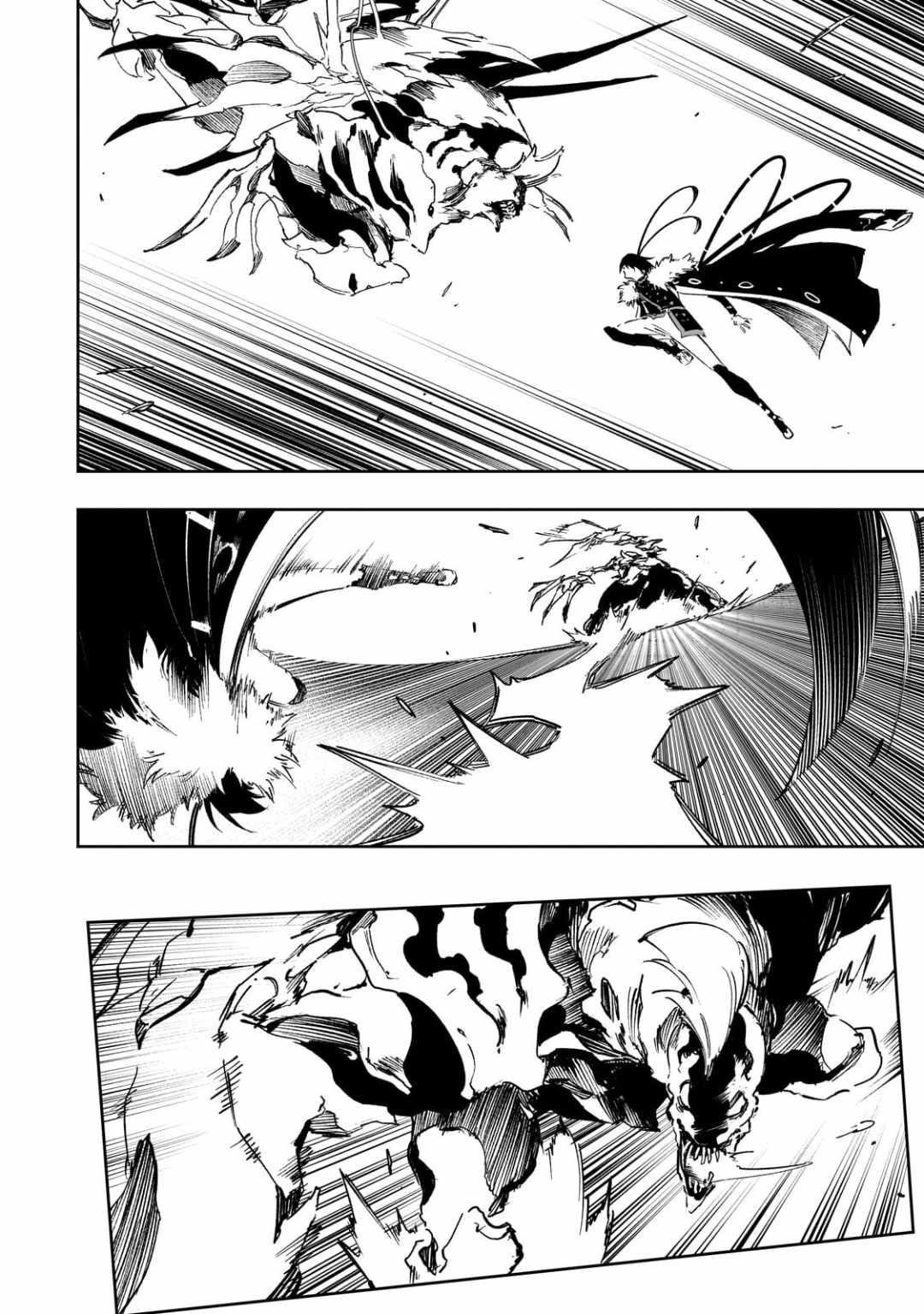 The Most Notorious “Talker” Runs the World’s Greatest Clan Chapter 60 - Page 6