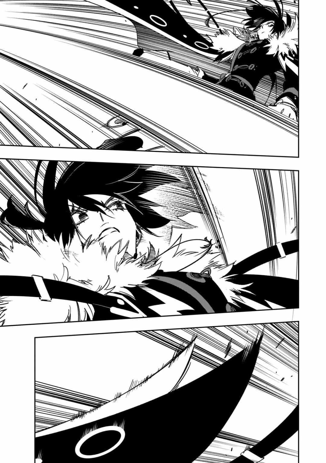 The Most Notorious “Talker” Runs the World’s Greatest Clan Chapter 60 - Page 7