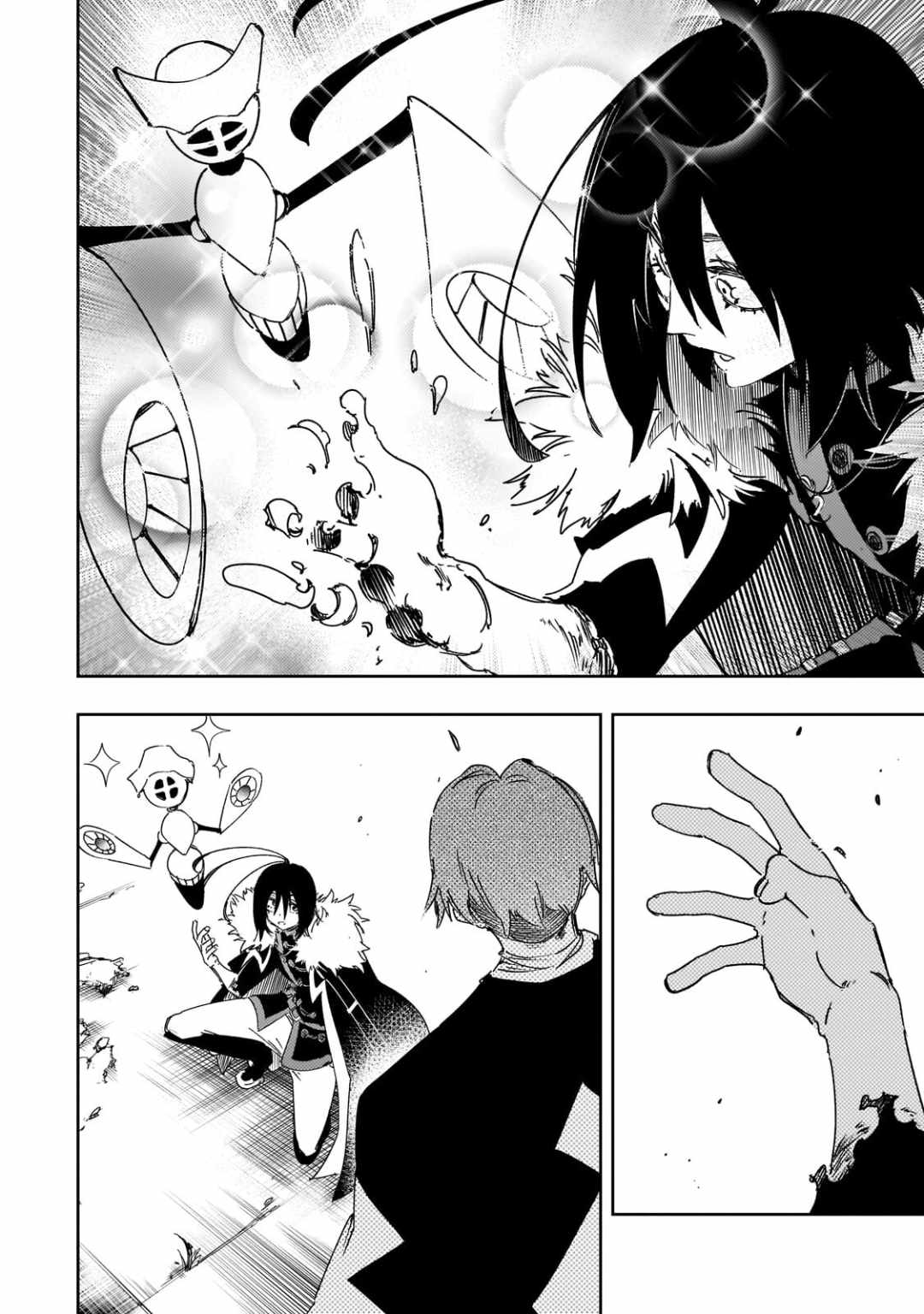 The Most Notorious “Talker” Runs the World’s Greatest Clan Chapter 61 - Page 30