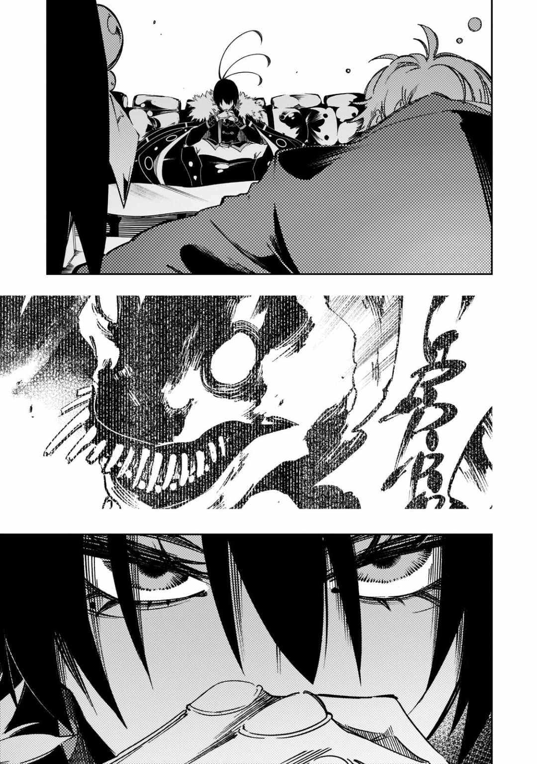 The Most Notorious “Talker” Runs the World’s Greatest Clan Chapter 62 - Page 21