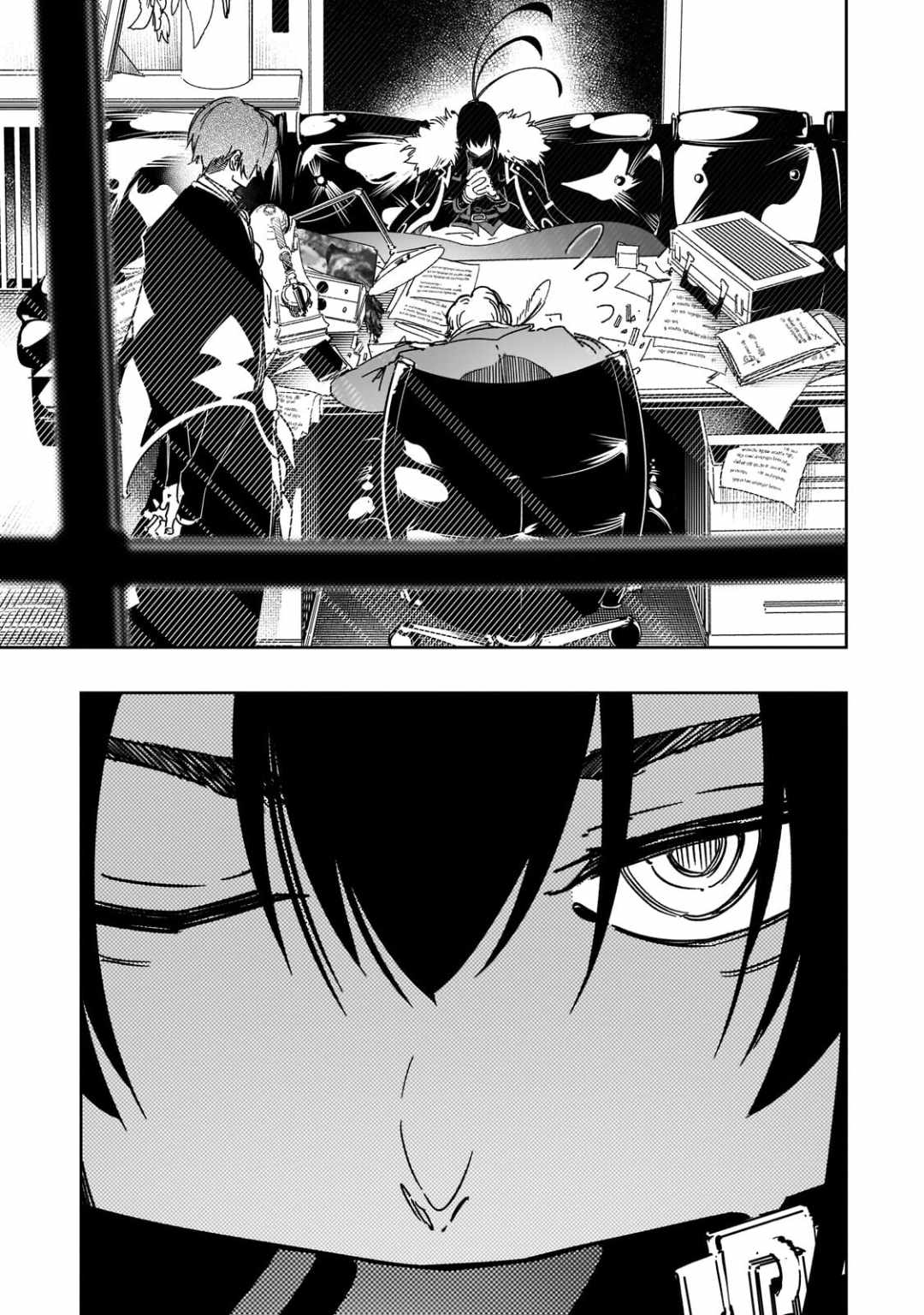 The Most Notorious “Talker” Runs the World’s Greatest Clan Chapter 63 - Page 7