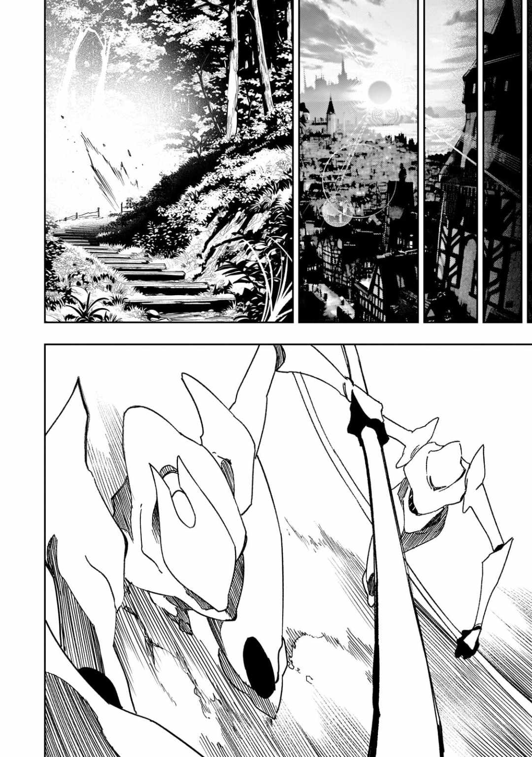 The Most Notorious “Talker” Runs the World’s Greatest Clan Chapter 65 - Page 18