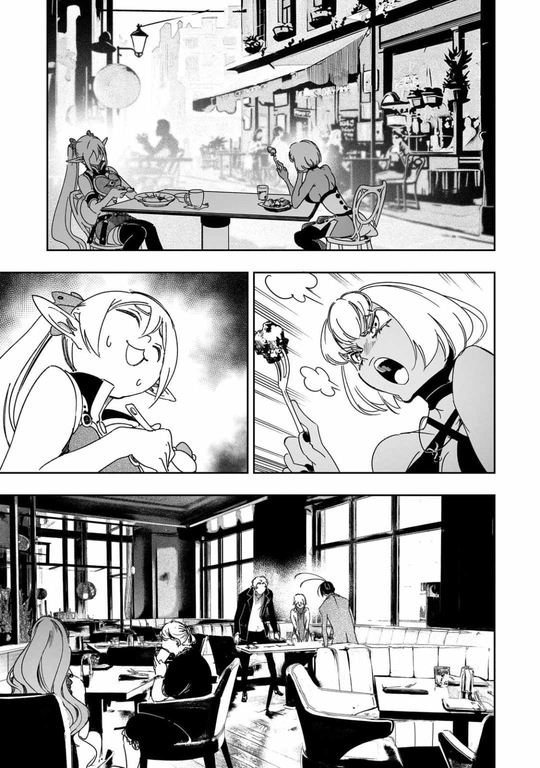 The Most Notorious “Talker” Runs the World’s Greatest Clan Chapter 65 - Page 21