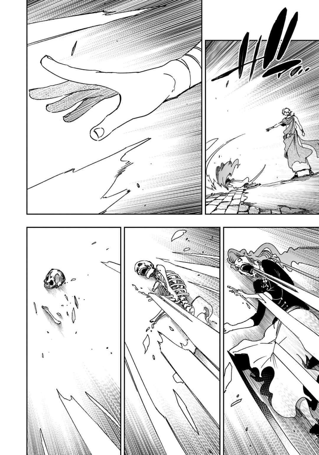 The Most Notorious “Talker” Runs the World’s Greatest Clan Chapter 65 - Page 28