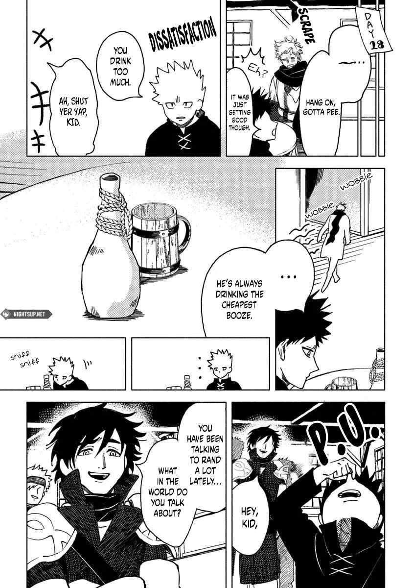 B-Rank Adventurer With an Evil Look Becomes a Daddy to the Protagonist and His Childhood Friends Chapter 16.4 - Page 4