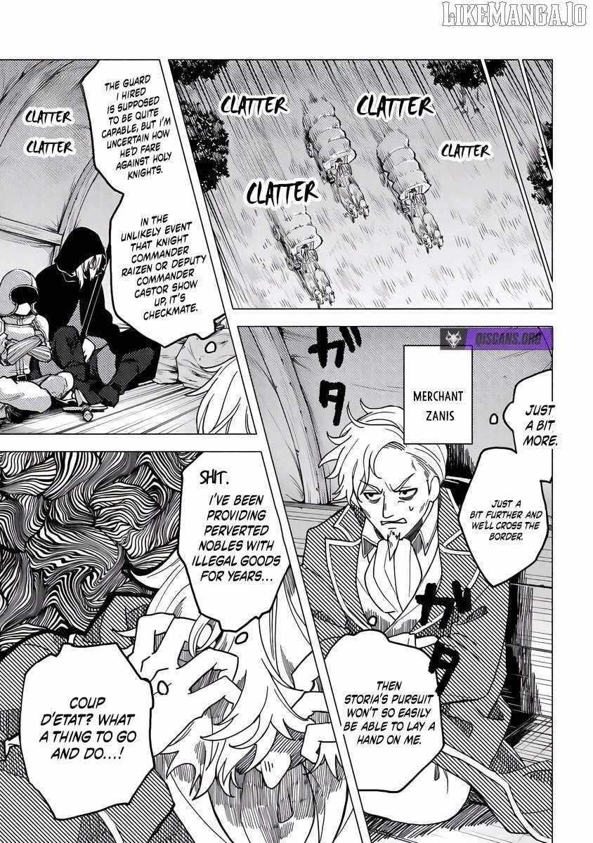 B-Rank Adventurer With an Evil Look Becomes a Daddy to the Protagonist and His Childhood Friends Chapter 17.1 - Page 4