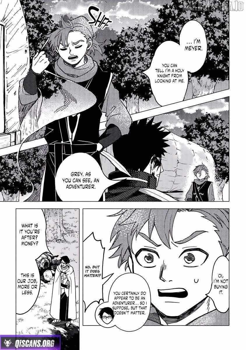 B-Rank Adventurer With an Evil Look Becomes a Daddy to the Protagonist and His Childhood Friends Chapter 17.2 - Page 9