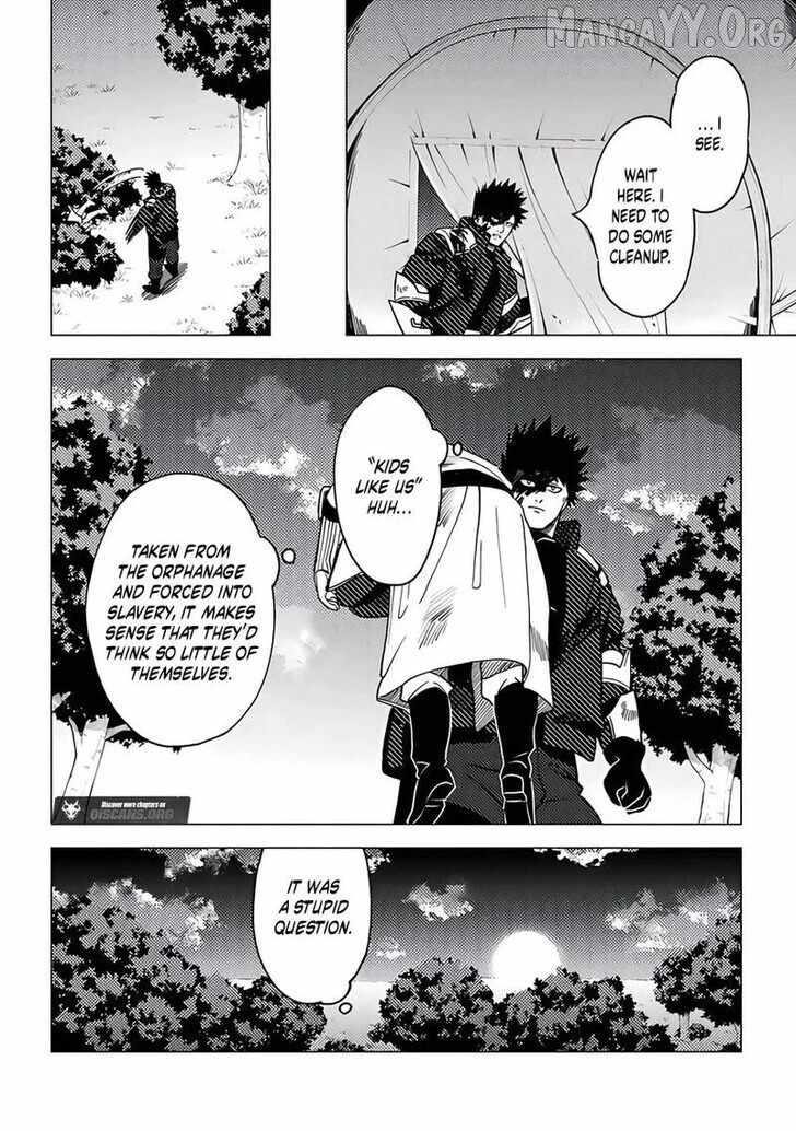 B-Rank Adventurer With an Evil Look Becomes a Daddy to the Protagonist and His Childhood Friends Chapter 17.3 - Page 5