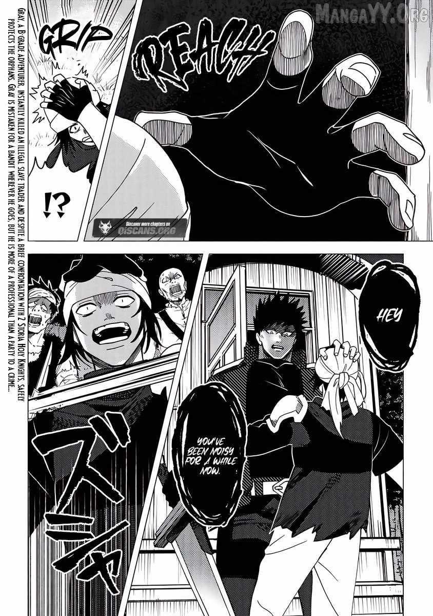 B-Rank Adventurer With an Evil Look Becomes a Daddy to the Protagonist and His Childhood Friends Chapter 18.1 - Page 2