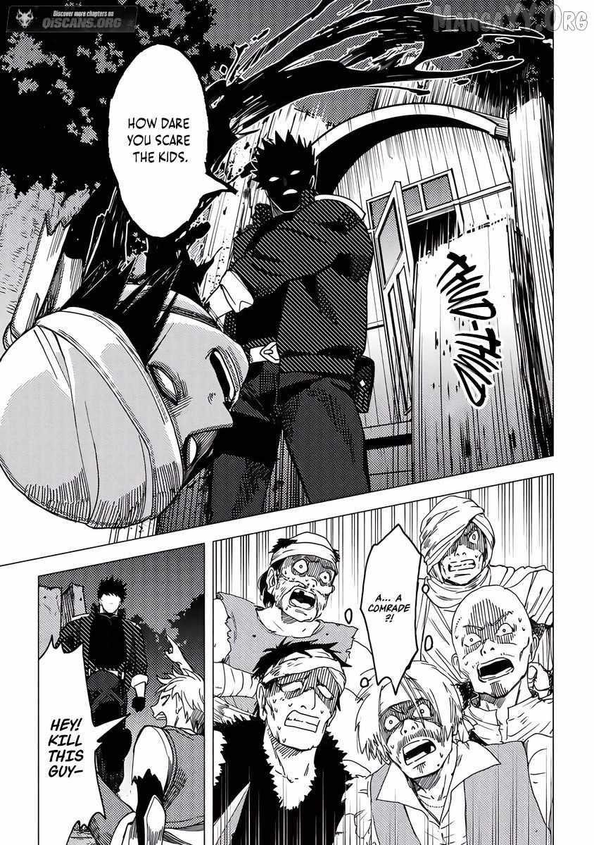 B-Rank Adventurer With an Evil Look Becomes a Daddy to the Protagonist and His Childhood Friends Chapter 18.1 - Page 3