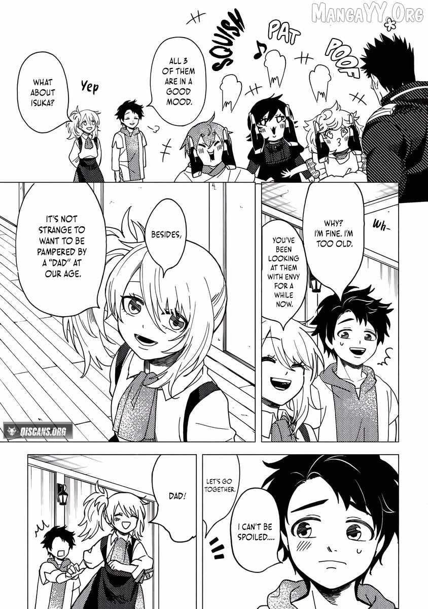 B-Rank Adventurer With an Evil Look Becomes a Daddy to the Protagonist and His Childhood Friends Chapter 18.2 - Page 4