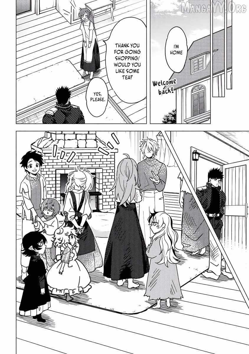 B-Rank Adventurer With an Evil Look Becomes a Daddy to the Protagonist and His Childhood Friends Chapter 19.1 - Page 10