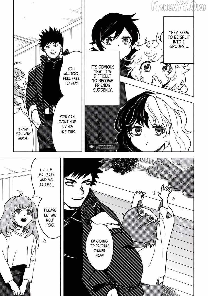 B-Rank Adventurer With an Evil Look Becomes a Daddy to the Protagonist and His Childhood Friends Chapter 19.1 - Page 11