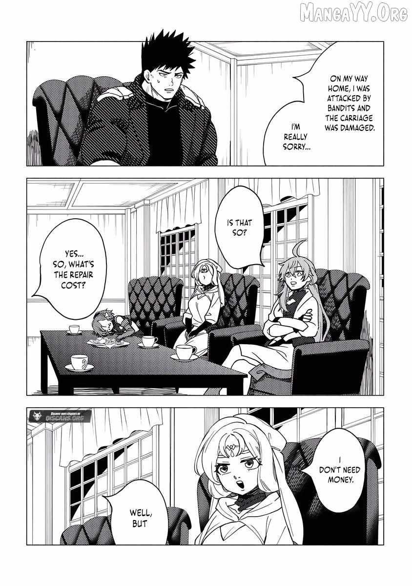 B-Rank Adventurer With an Evil Look Becomes a Daddy to the Protagonist and His Childhood Friends Chapter 19.1 - Page 5