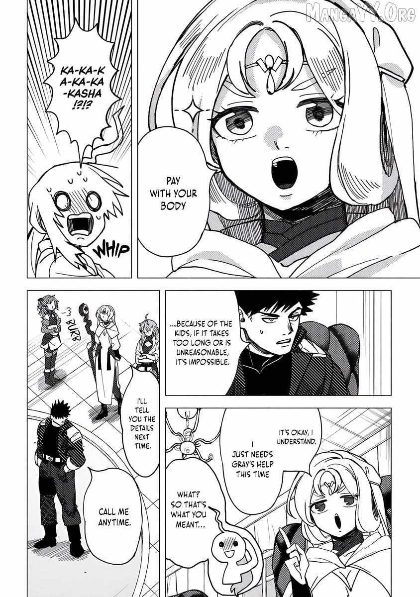 B-Rank Adventurer With an Evil Look Becomes a Daddy to the Protagonist and His Childhood Friends Chapter 19.1 - Page 6