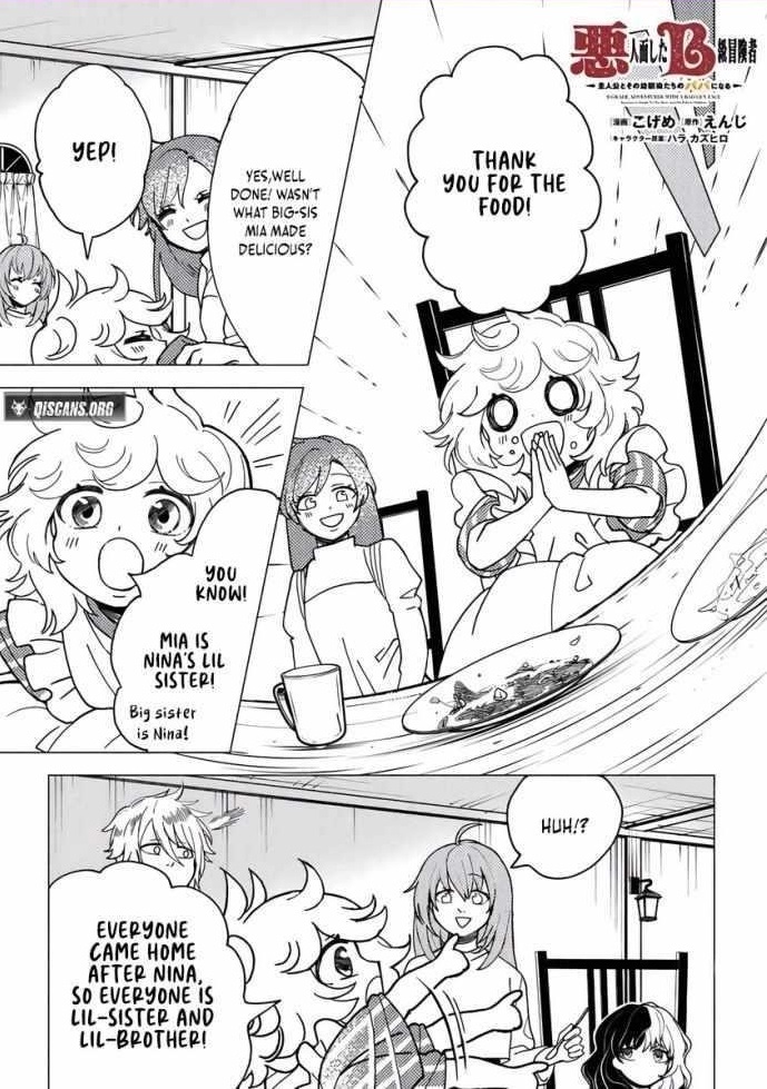 B-Rank Adventurer With an Evil Look Becomes a Daddy to the Protagonist and His Childhood Friends Chapter 19.2 - Page 1