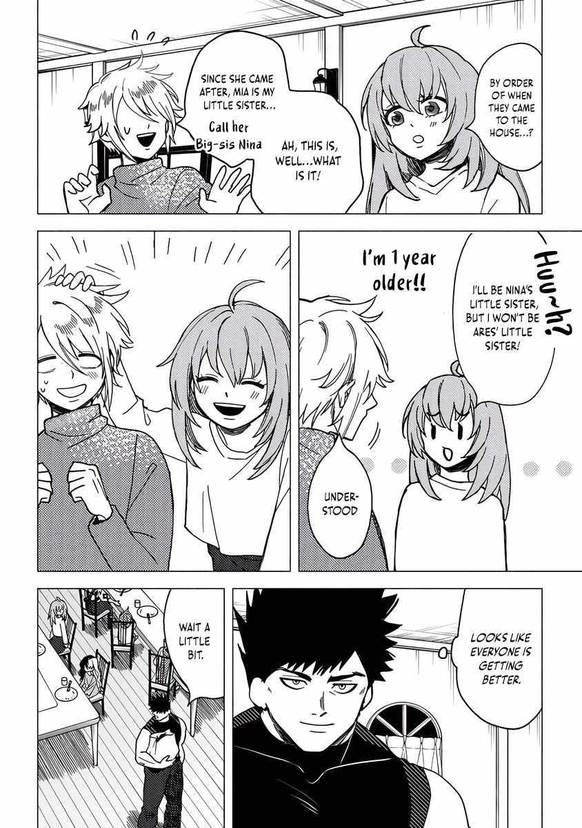 B-Rank Adventurer With an Evil Look Becomes a Daddy to the Protagonist and His Childhood Friends Chapter 19.2 - Page 2