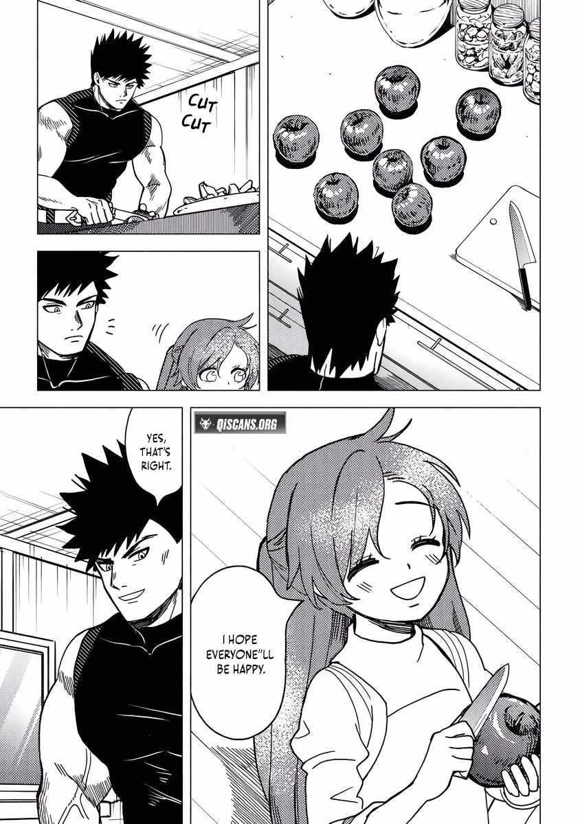 B-Rank Adventurer With an Evil Look Becomes a Daddy to the Protagonist and His Childhood Friends Chapter 19.2 - Page 3