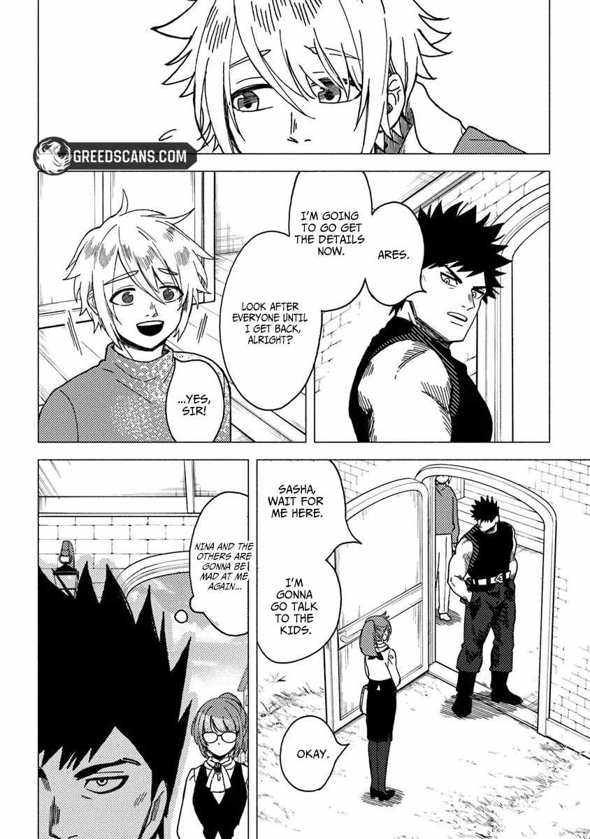 B-Rank Adventurer With an Evil Look Becomes a Daddy to the Protagonist and His Childhood Friends Chapter 20.2 - Page 4