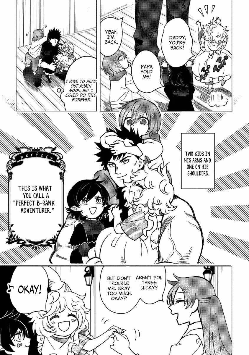 B-Rank Adventurer With an Evil Look Becomes a Daddy to the Protagonist and His Childhood Friends Chapter 20.2 - Page 5