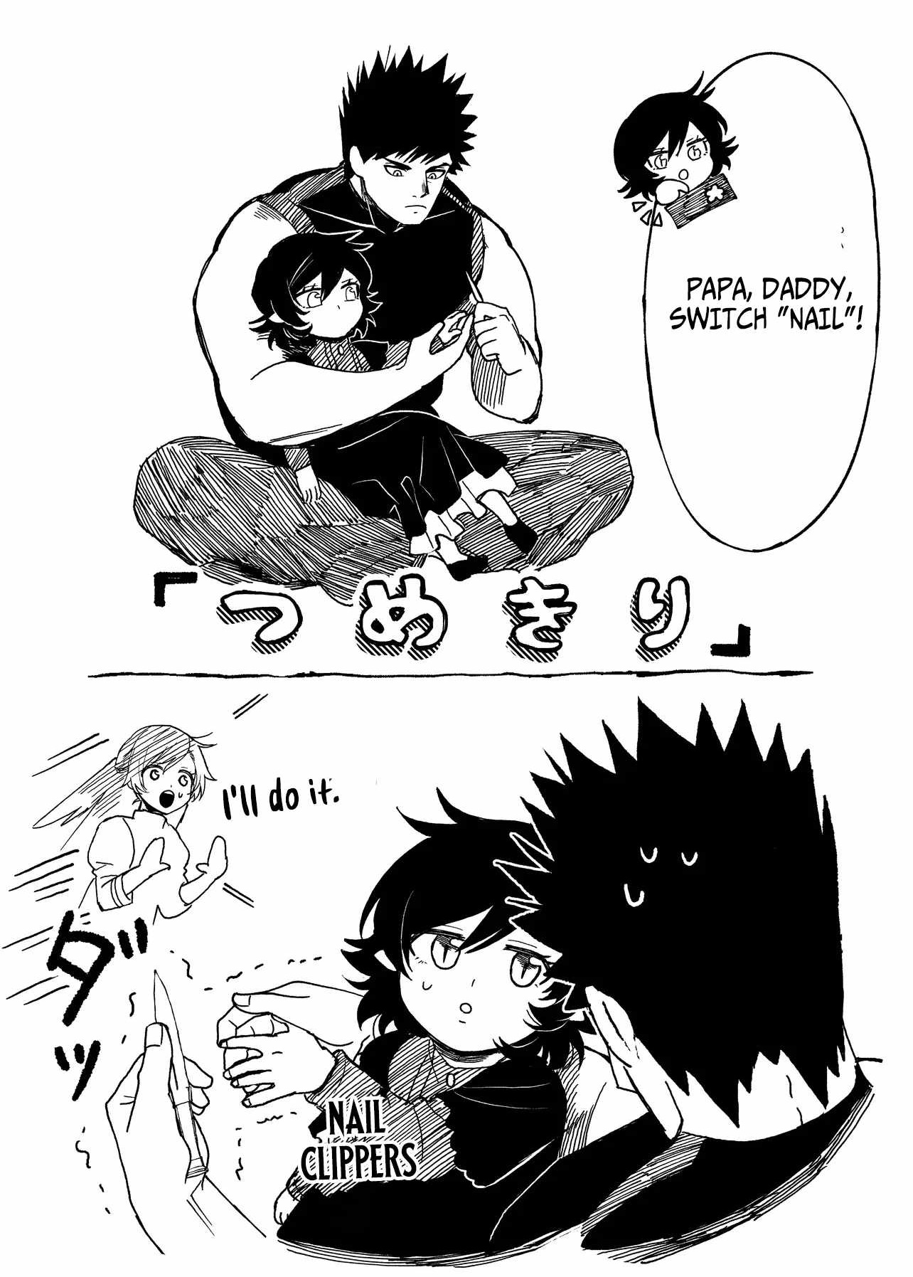 B-Rank Adventurer With an Evil Look Becomes a Daddy to the Protagonist and His Childhood Friends Chapter 20.3 - Page 11