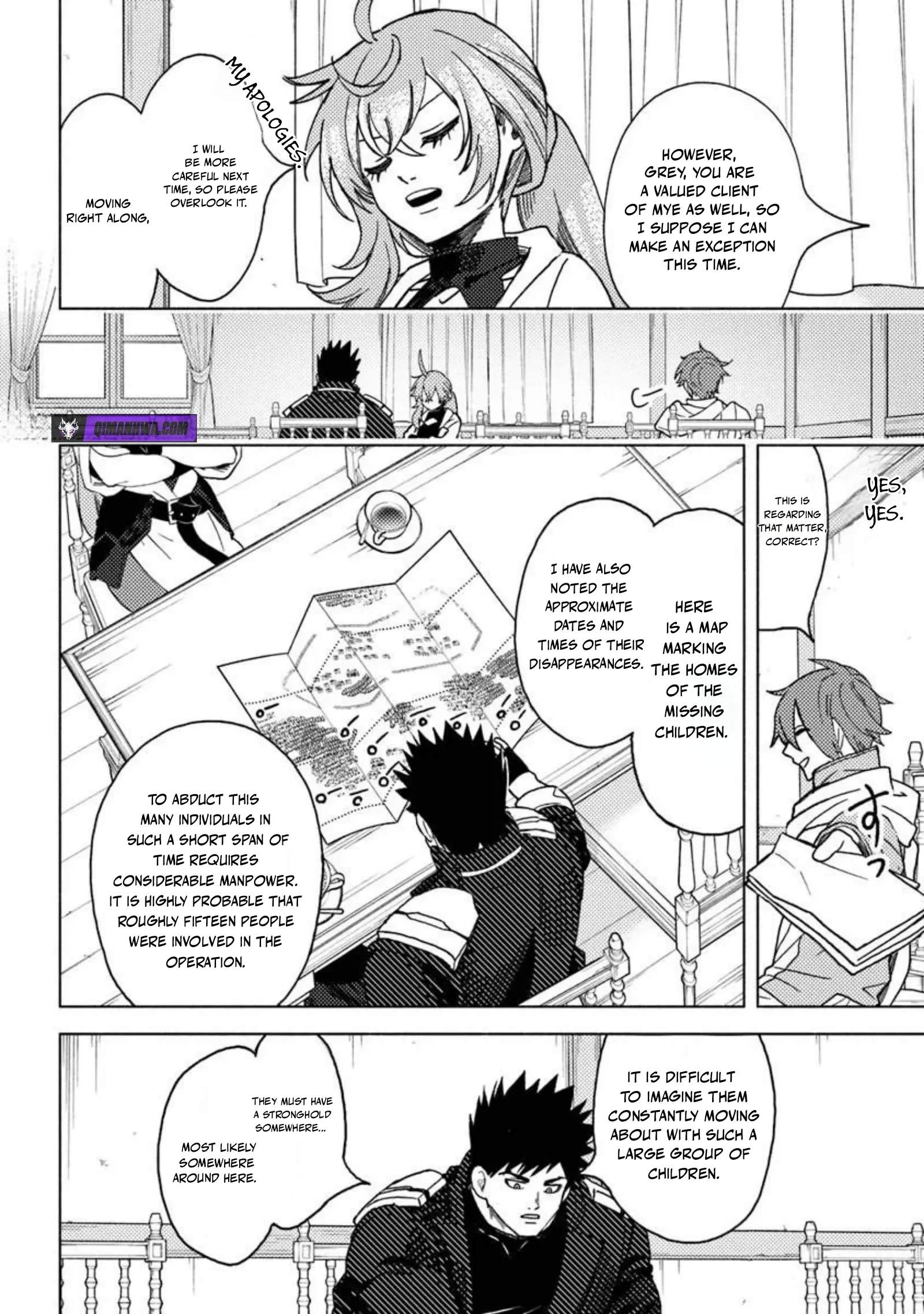 B-Rank Adventurer With an Evil Look Becomes a Daddy to the Protagonist and His Childhood Friends Chapter 21.2 - Page 3
