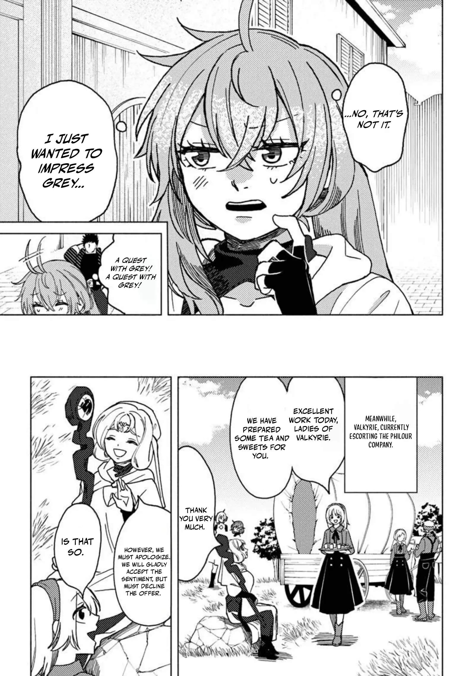B-Rank Adventurer With an Evil Look Becomes a Daddy to the Protagonist and His Childhood Friends Chapter 21.2 - Page 8
