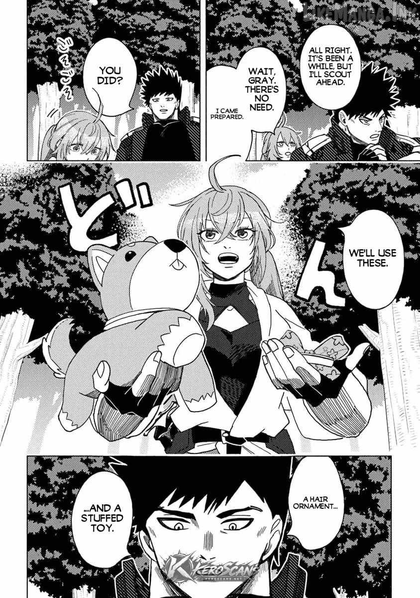 B-Rank Adventurer With an Evil Look Becomes a Daddy to the Protagonist and His Childhood Friends Chapter 22 - Page 2