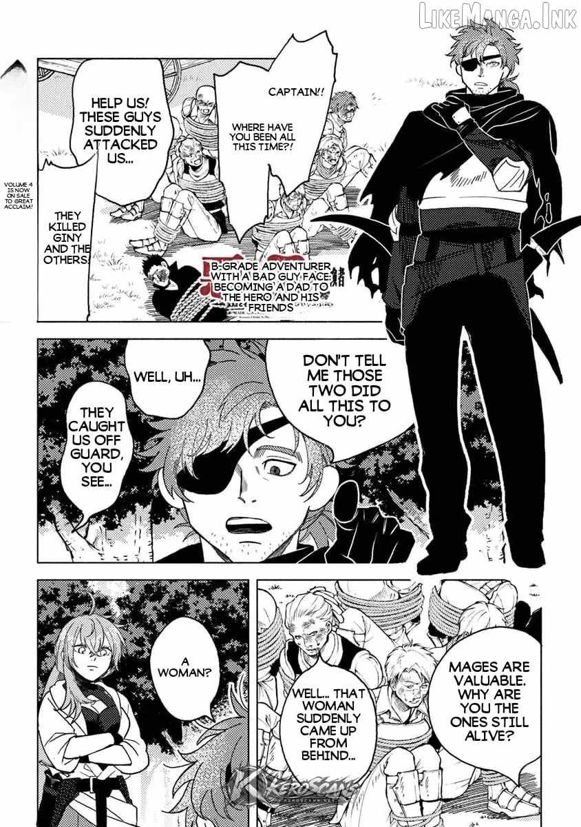 B-Rank Adventurer With an Evil Look Becomes a Daddy to the Protagonist and His Childhood Friends Chapter 22 - Page 22