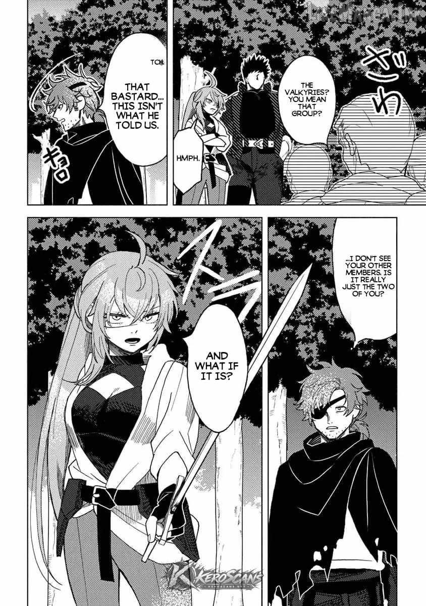 B-Rank Adventurer With an Evil Look Becomes a Daddy to the Protagonist and His Childhood Friends Chapter 22 - Page 24
