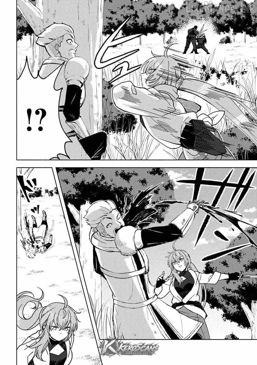 B-Rank Adventurer With an Evil Look Becomes a Daddy to the Protagonist and His Childhood Friends Chapter 22 - Page 27