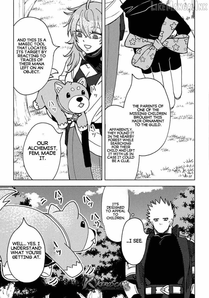 B-Rank Adventurer With an Evil Look Becomes a Daddy to the Protagonist and His Childhood Friends Chapter 22 - Page 3