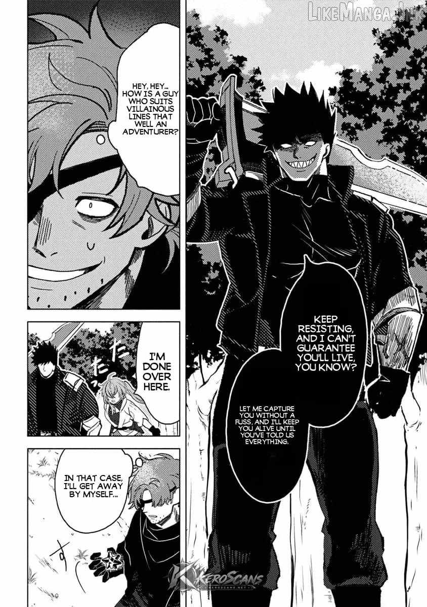 B-Rank Adventurer With an Evil Look Becomes a Daddy to the Protagonist and His Childhood Friends Chapter 22 - Page 31