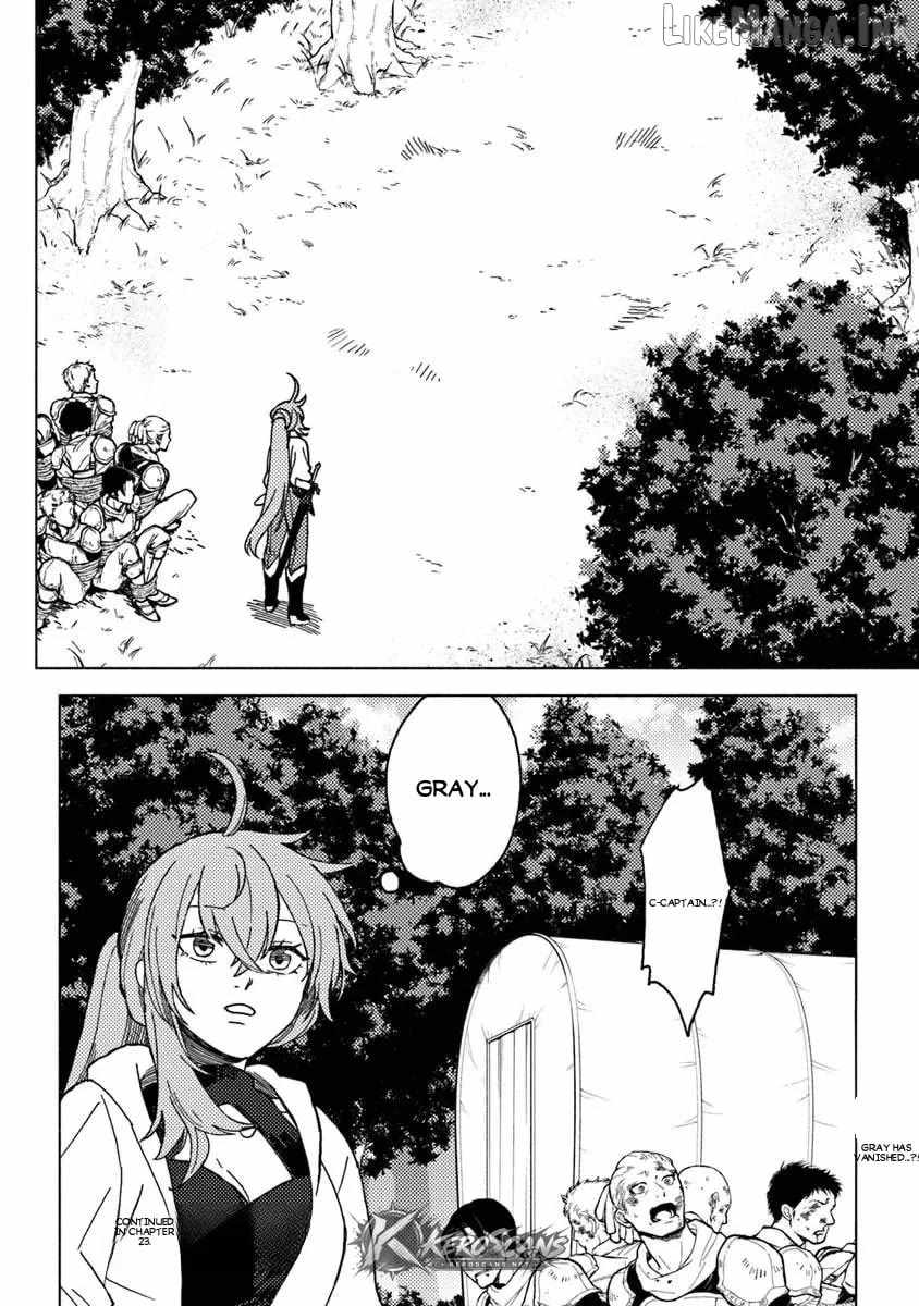 B-Rank Adventurer With an Evil Look Becomes a Daddy to the Protagonist and His Childhood Friends Chapter 22 - Page 33