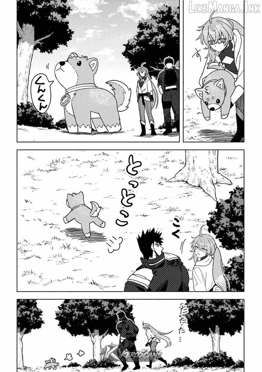 B-Rank Adventurer With an Evil Look Becomes a Daddy to the Protagonist and His Childhood Friends Chapter 22 - Page 5
