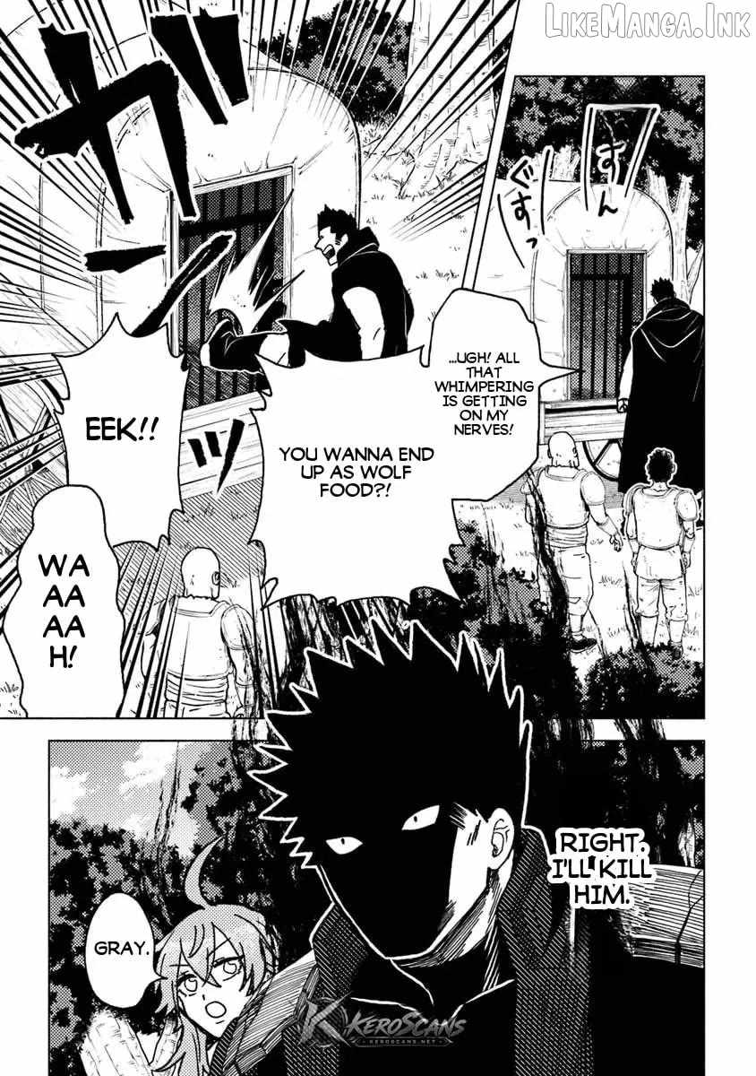 B-Rank Adventurer With an Evil Look Becomes a Daddy to the Protagonist and His Childhood Friends Chapter 22 - Page 9