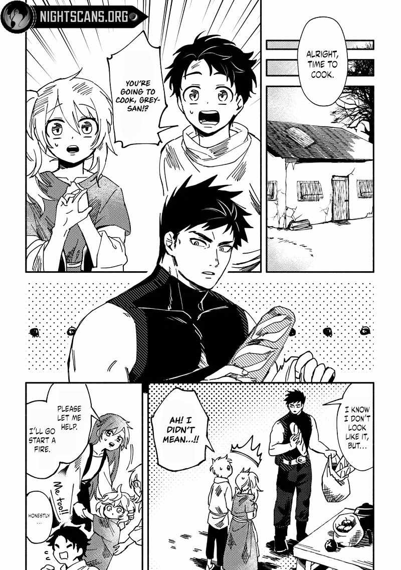 B-Rank Adventurer With an Evil Look Becomes a Daddy to the Protagonist and His Childhood Friends Chapter 3 - Page 3