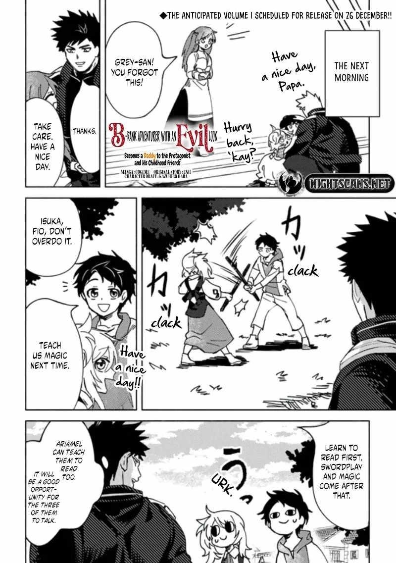 B-Rank Adventurer With an Evil Look Becomes a Daddy to the Protagonist and His Childhood Friends Chapter 5.2 - Page 1