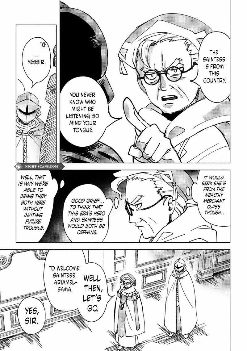 B-Rank Adventurer With an Evil Look Becomes a Daddy to the Protagonist and His Childhood Friends Chapter 6.2 - Page 12
