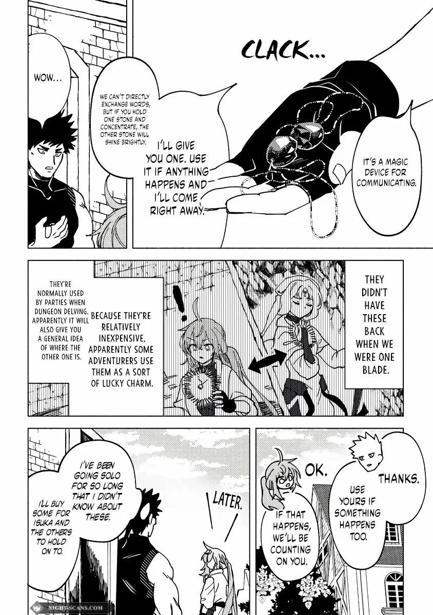 B-Rank Adventurer With an Evil Look Becomes a Daddy to the Protagonist and His Childhood Friends Chapter 7.1 - Page 10