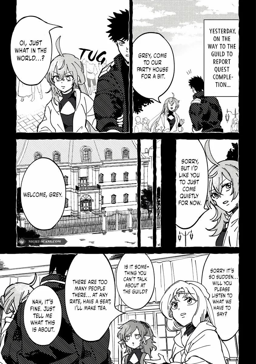 B-Rank Adventurer With an Evil Look Becomes a Daddy to the Protagonist and His Childhood Friends Chapter 7.1 - Page 3