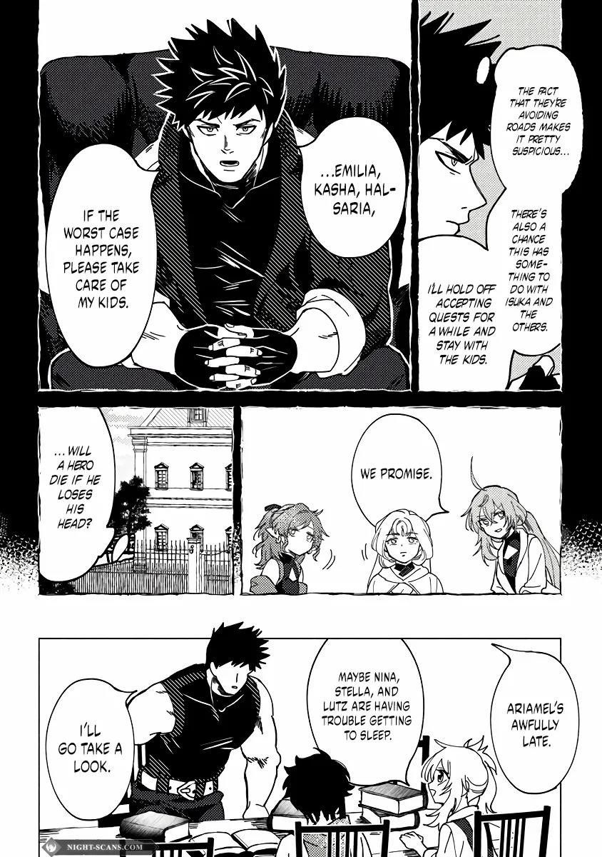 B-Rank Adventurer With an Evil Look Becomes a Daddy to the Protagonist and His Childhood Friends Chapter 7.1 - Page 6
