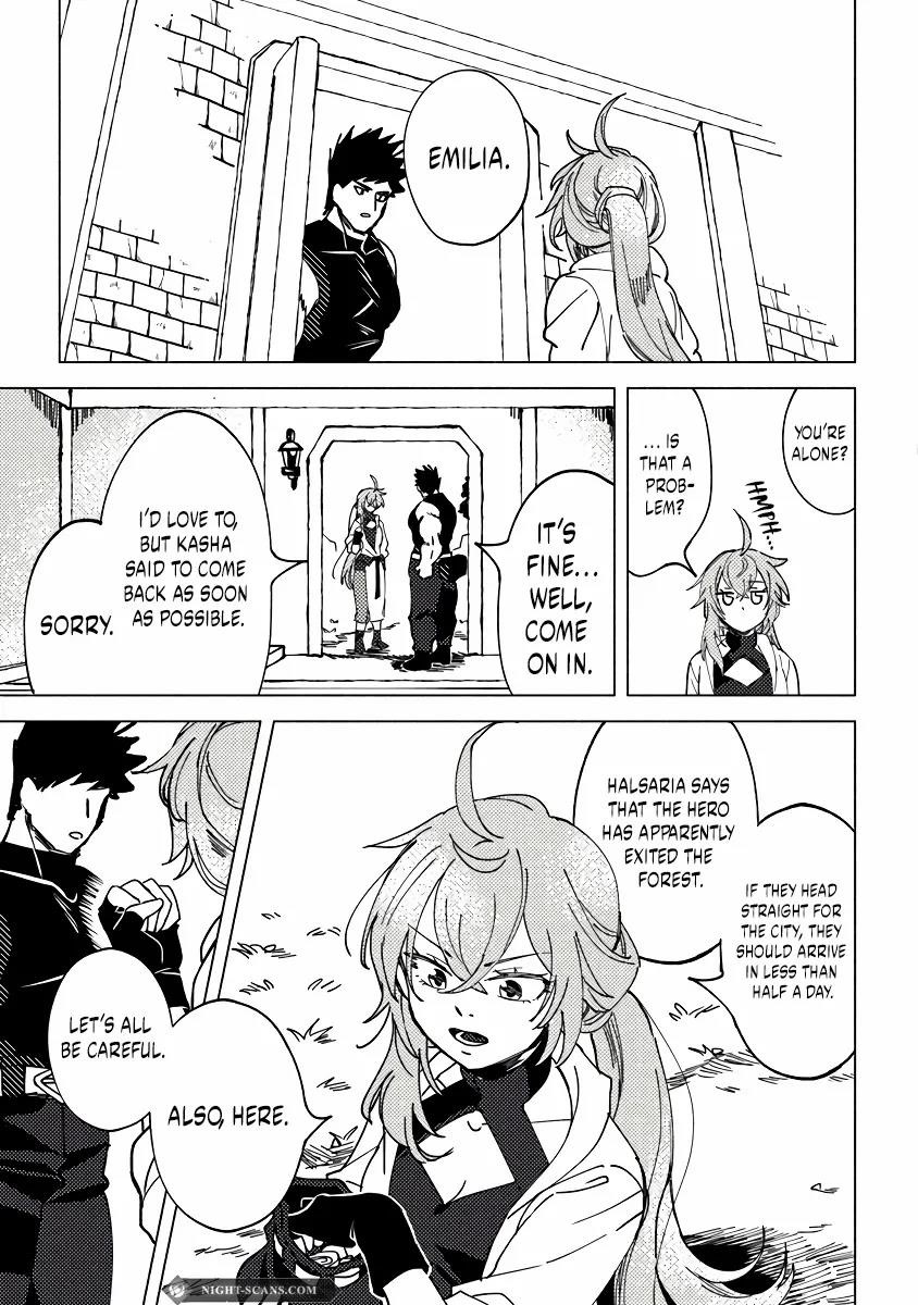 B-Rank Adventurer With an Evil Look Becomes a Daddy to the Protagonist and His Childhood Friends Chapter 7.1 - Page 9